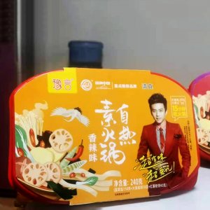 天豫豫言自熱素火鍋香辣味240g 天豫豫言自熱素火鍋香辣味240g