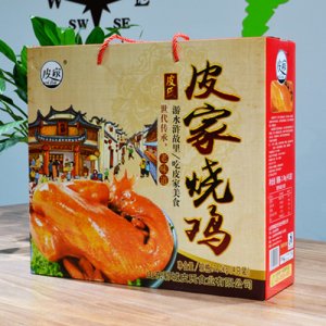 皮家燒雞禮盒裝 皮家燒雞禮盒裝