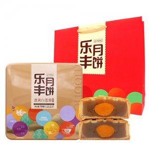 樂豐蛋黃白蓮蓉月餅禮盒裝