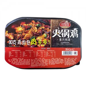 川奇香自熱火鍋雞380g