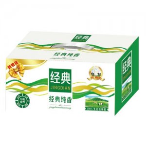 飛赫經(jīng)典純香新包裝