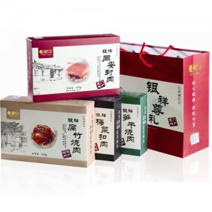 銀祥封肉禮盒
