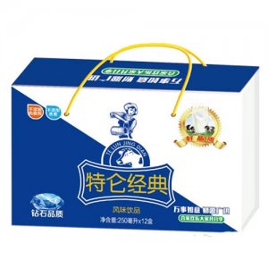 飛赫特倫經(jīng)典12盒裝