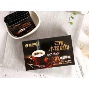 后谷黑咖啡系列