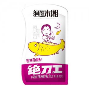 洞庭水湘絕刀工破浪潮辣魚16g