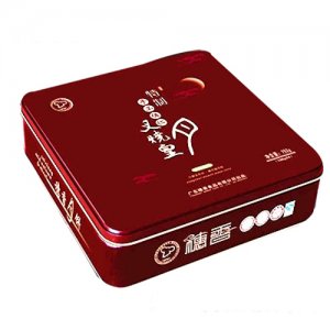 穗香手工伍仁叉燒皇月餅