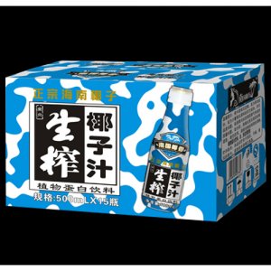 南國椰香迷彩生榨椰子汁箱裝500ml