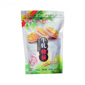 三叔公牛軋?zhí)秋炘?>
									<div   id=