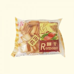 沛鑫肉松餅干