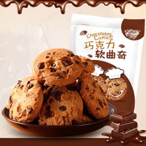 大潤(rùn)谷巧克力曲奇餅干