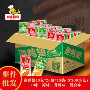 啃佬鴨泡鴨翅40gx20只x15包