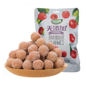 巨源山楂雪麗球