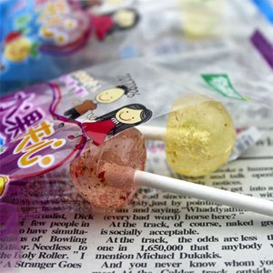 蘊(yùn)之寶水果夾心糖散稱