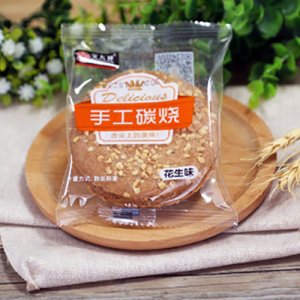 寶大祥手工炭燒花生味散稱