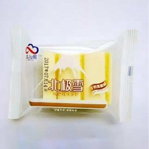 三沁園北極雪牛奶黑糖味散稱