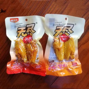 無盡鹽焗雞翅香辣味計量稱重