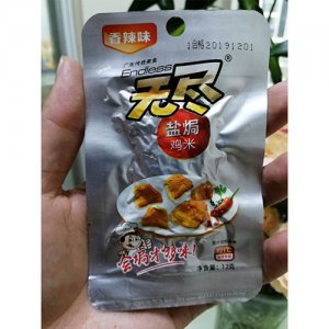 無盡鹽焗雞米12g