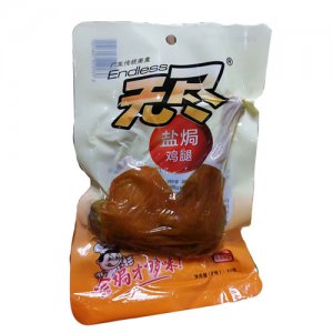 無盡鹽焗雞腿80g