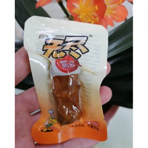 無盡鹽焗鴨脖計量稱重