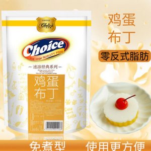 巧艾斯雞蛋布丁奶茶粉1000g