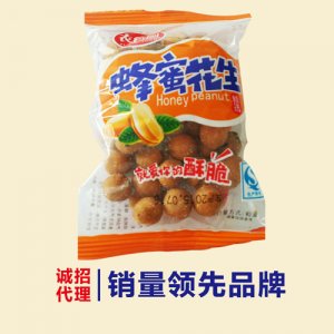 衣食圓蜂蜜花生