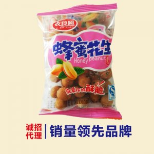 衣食圓蜂蜜花生粉色包裝