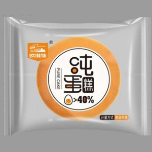 歐滋佳純蛋糕散稱