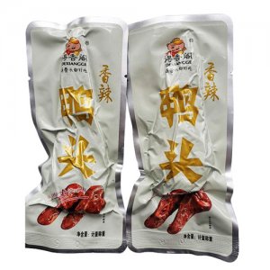 得香閣香辣鴨頭計(jì)量稱重