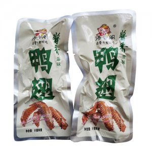 得香閣醬香鴨翅計(jì)量稱重