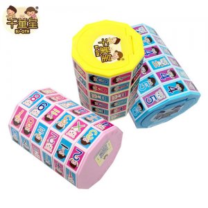 千童星數(shù)字磨方糖果盒裝