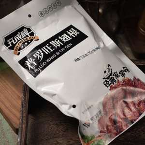 開(kāi)成牌普羅旺斯翅根330g