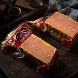 開(kāi)成牌肉卷計(jì)量稱重