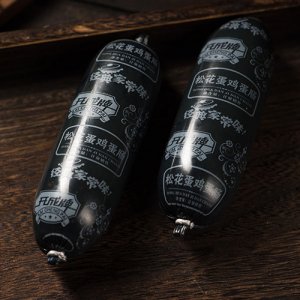 開成牌松花腸計量稱重