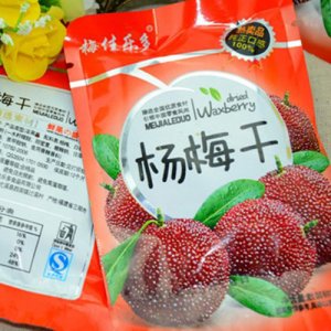 梅佳樂多蜂蜜楊梅干