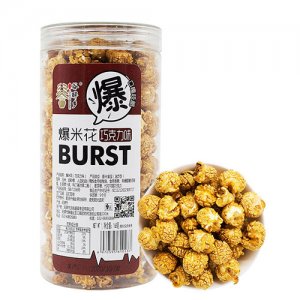 谷醉鄉(xiāng)爆米花巧克力味168g