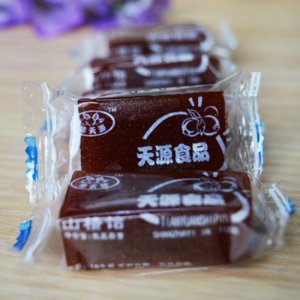 天源山楂飴散稱