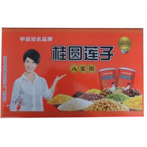 新銀鷺桂圓蓮子粥