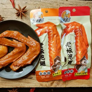 阿可香老壇泡翅35g