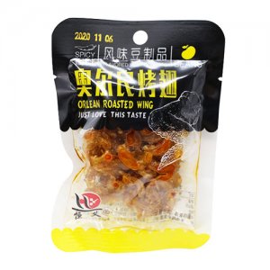 恒義奧爾良烤翅散裝稱重香辣味