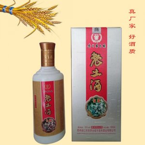 老土酒家藏白酒500ml