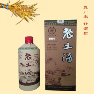 老土酒白酒