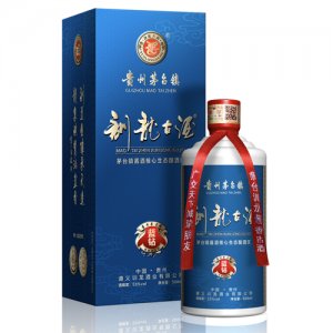 訓龍古酒藍鉆