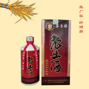 老土酒醬香型喜宴酒500ml