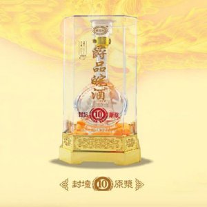 爵品皖酒封壇原漿10