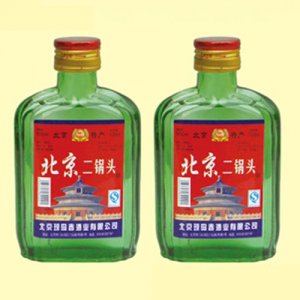 德勝門(mén)北京二鍋頭酒綠瓶