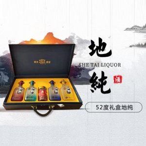 佘太地純酒52°禮盒清香型白酒