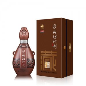 仰韶彩陶坊地利·D6