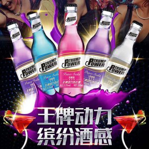 王牌動(dòng)力蘇打酒系列300ml