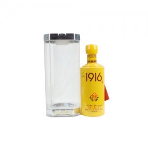 三峽1916酒窖藏12號(hào)