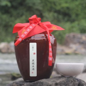 丫寨夫人黑糯米酒壇裝低度酒